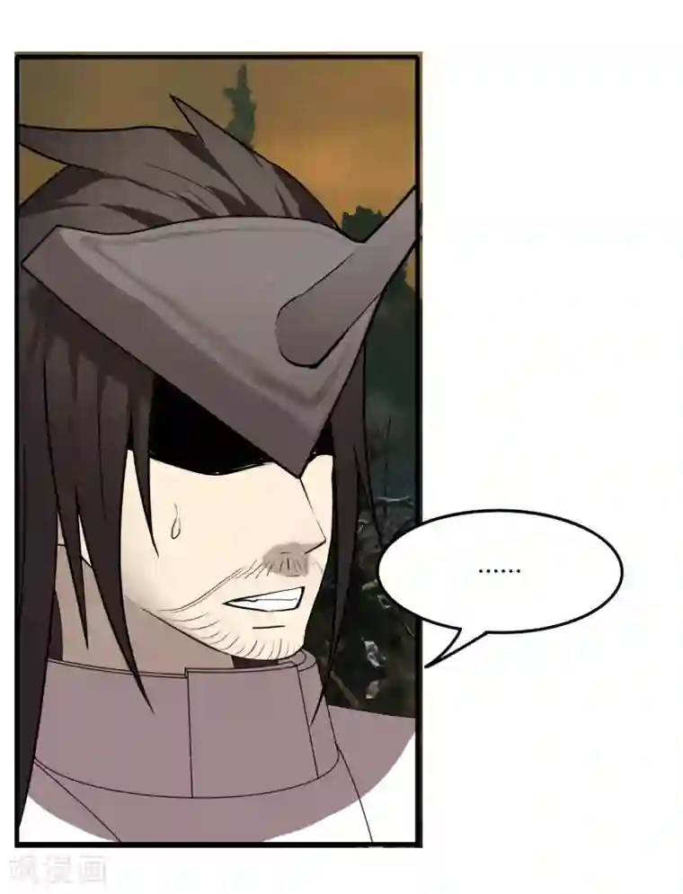 剑仁第54话 欧皇