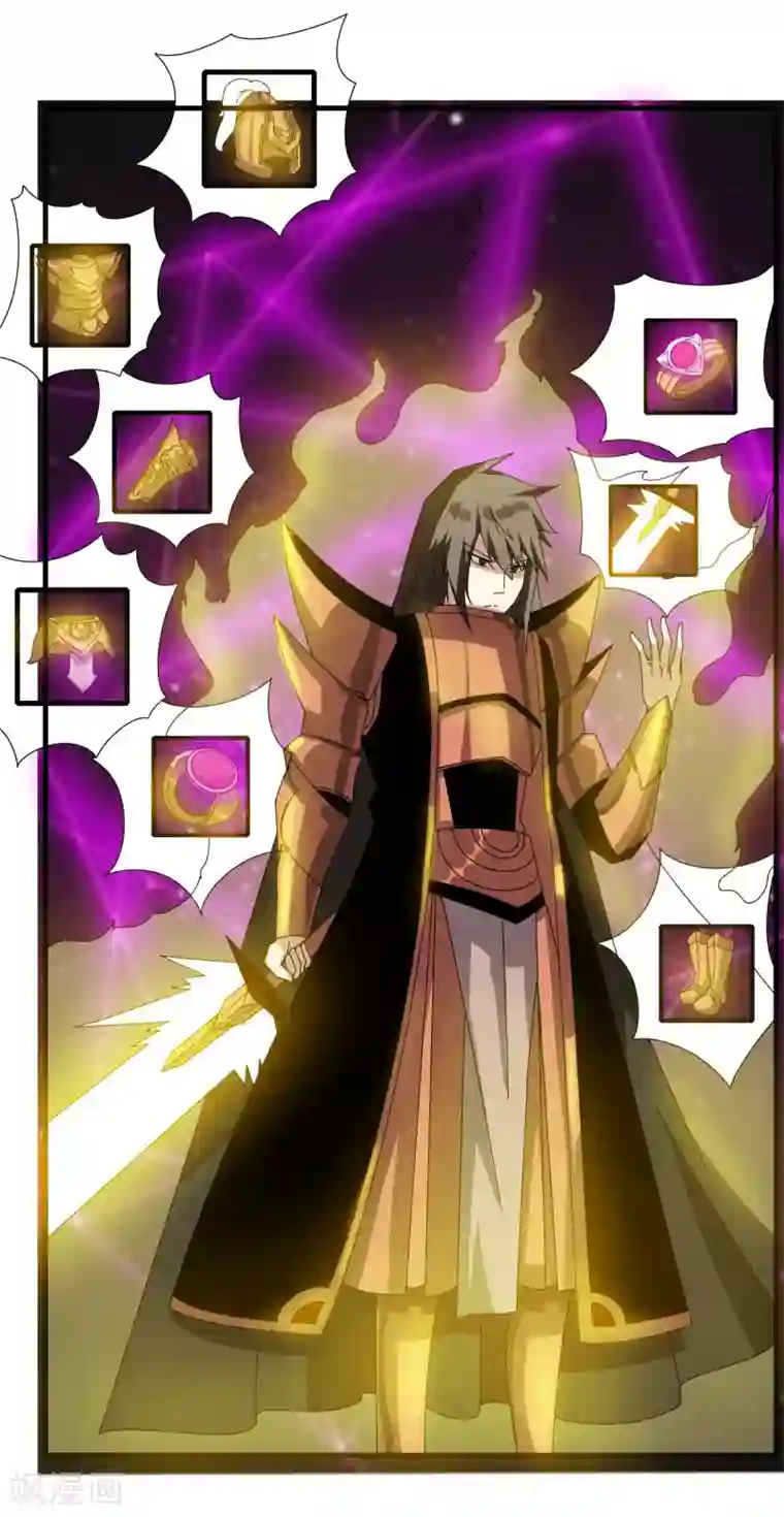 剑仁第54话 欧皇