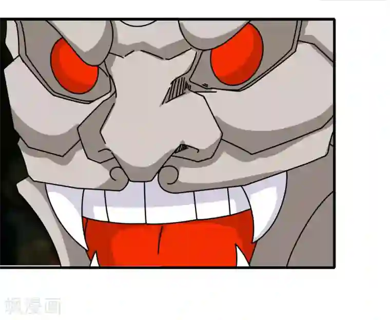 剑仁第56话 坑爹的欧皇