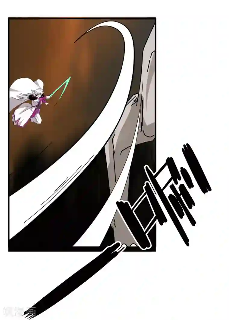 剑仁第56话 坑爹的欧皇