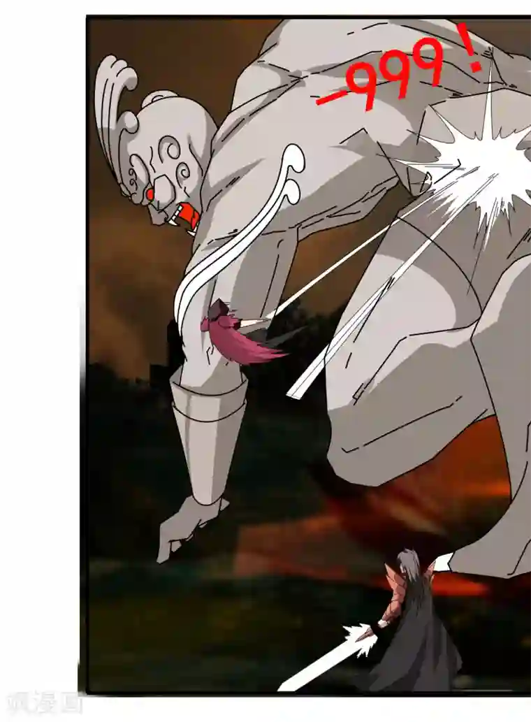 剑仁第56话 坑爹的欧皇