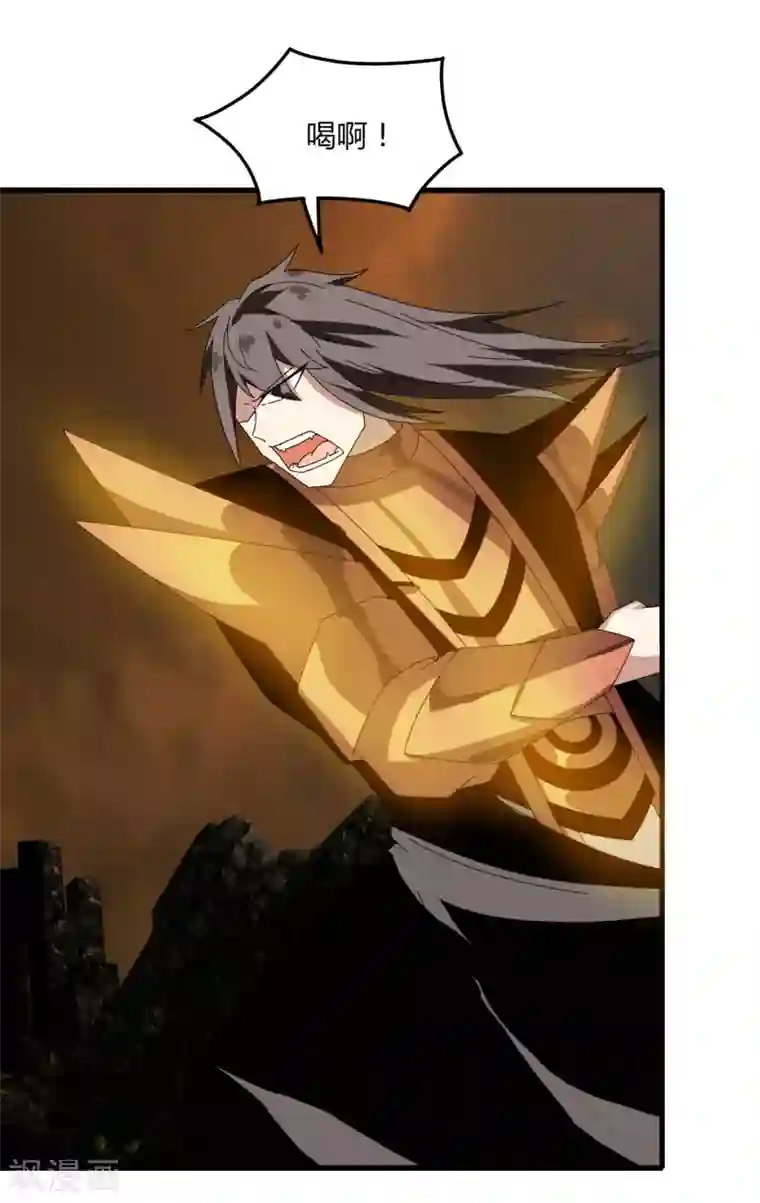 剑仁第56话 坑爹的欧皇