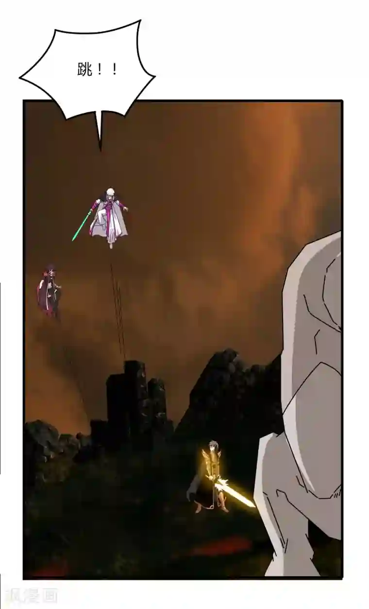 剑仁第56话 坑爹的欧皇