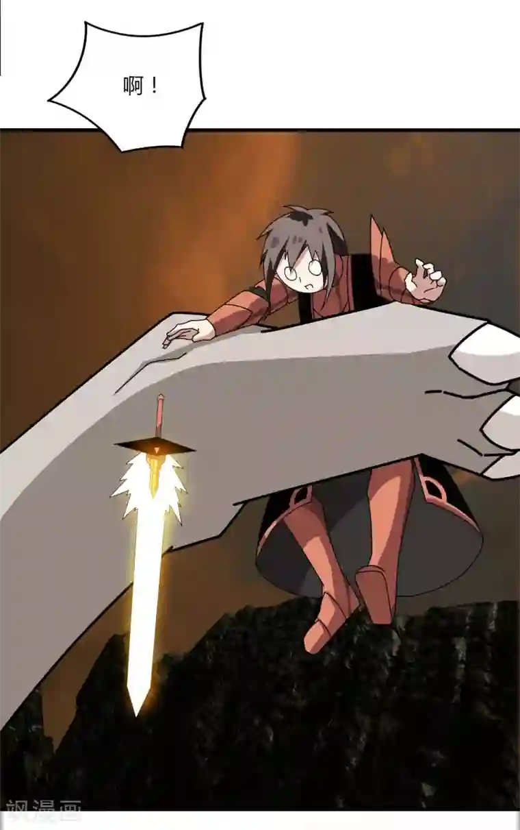 剑仁第56话 坑爹的欧皇