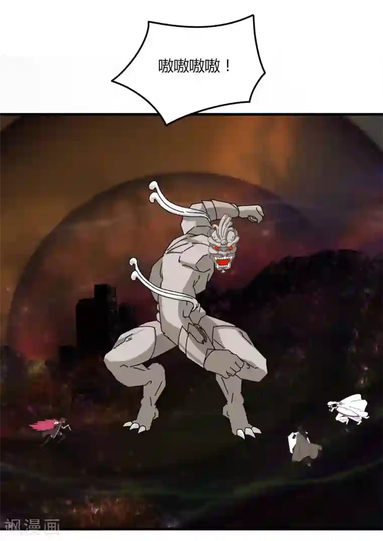 剑仁第56话 坑爹的欧皇