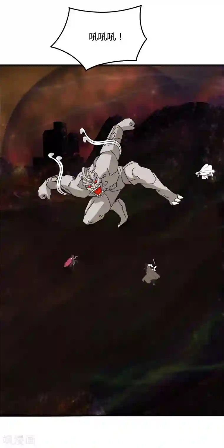 剑仁第56话 坑爹的欧皇