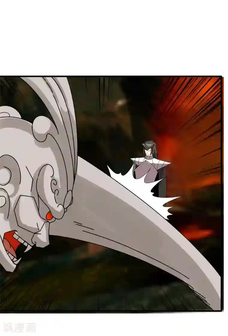 剑仁第56话 坑爹的欧皇