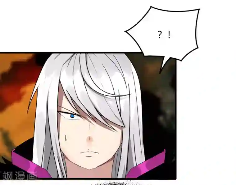 剑仁第57话 团队合作