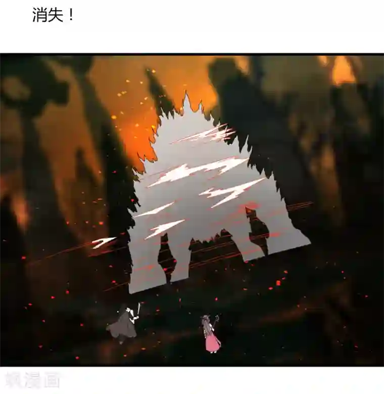 剑仁第57话 团队合作