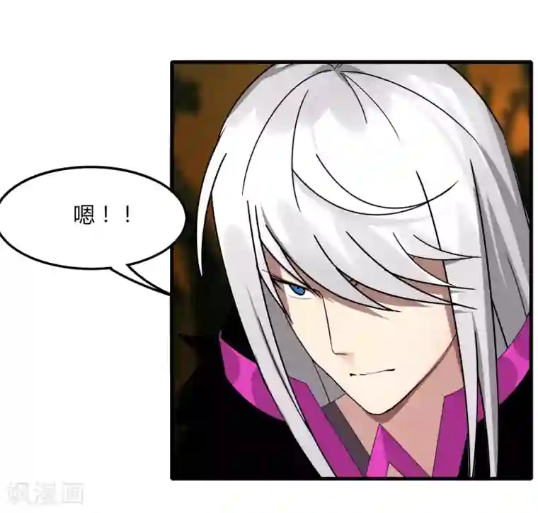 剑仁第57话 团队合作