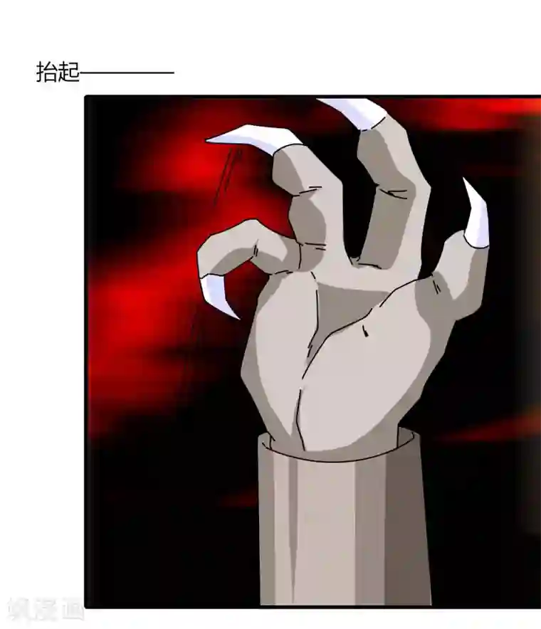 剑仁第57话 团队合作