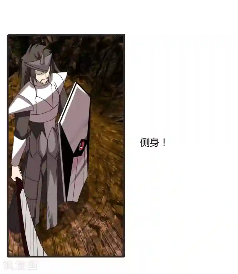 剑仁第58话 建帮令？