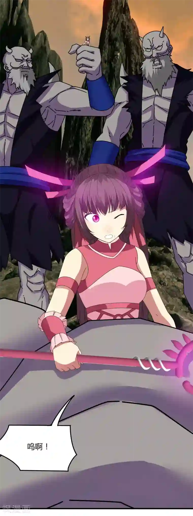 剑仁第59话 鬼王阵