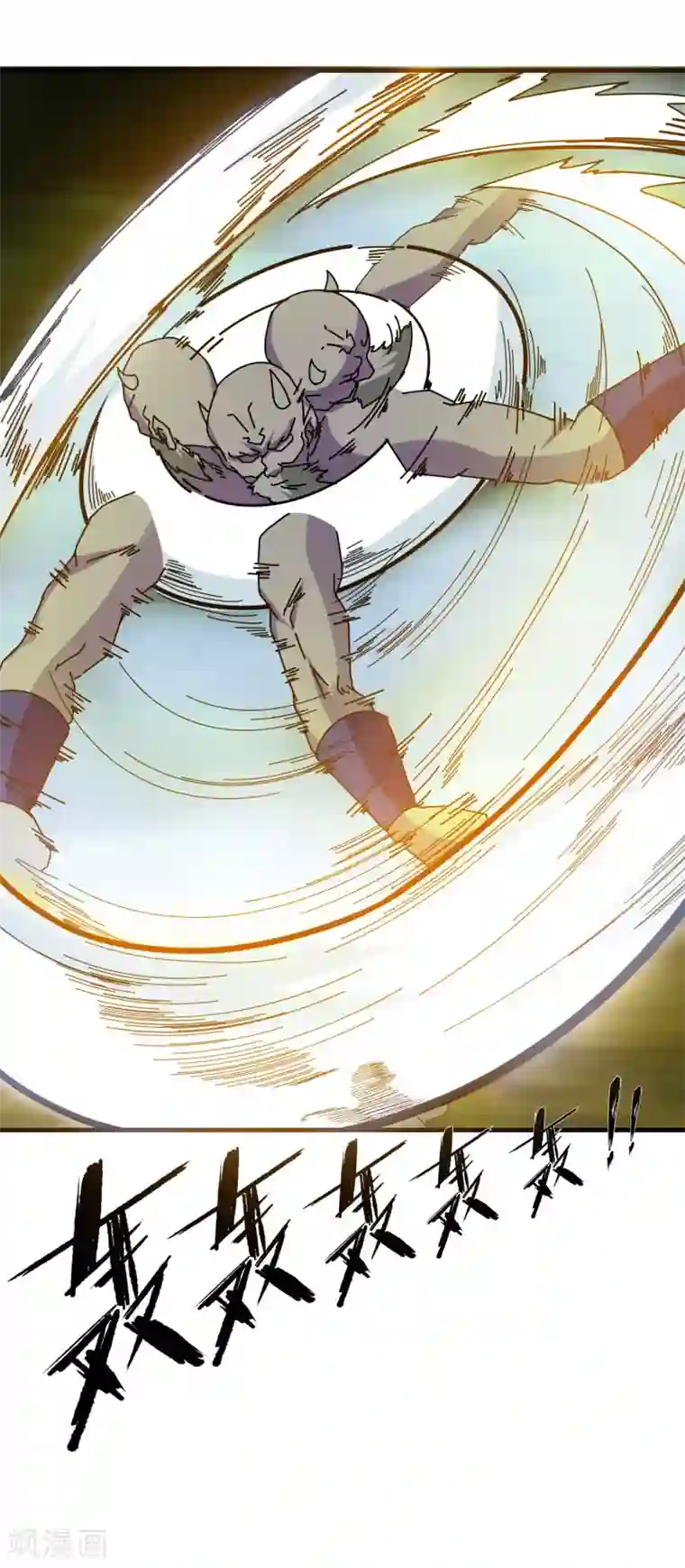 剑仁第60话 同时击杀