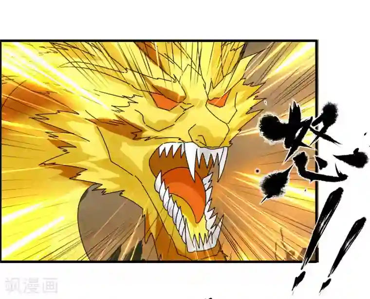 剑仁第61话 隐藏BOSS?人工智能？