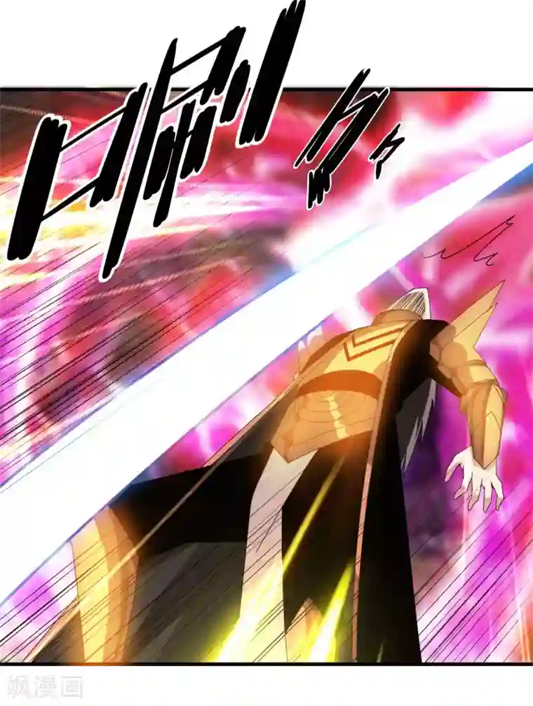 剑仁第61话 隐藏BOSS?人工智能？