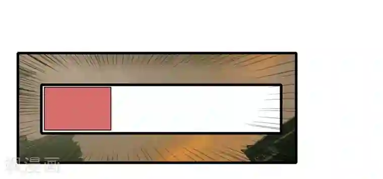 剑仁第61话 隐藏BOSS?人工智能？