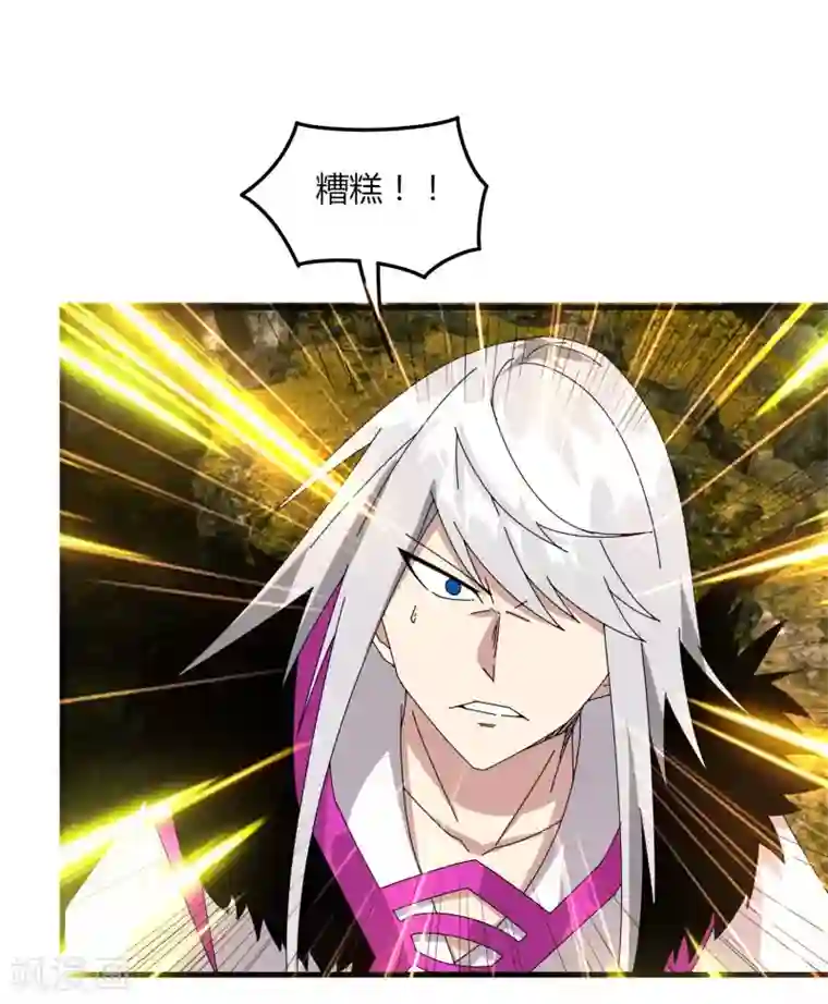 剑仁第61话 隐藏BOSS?人工智能？