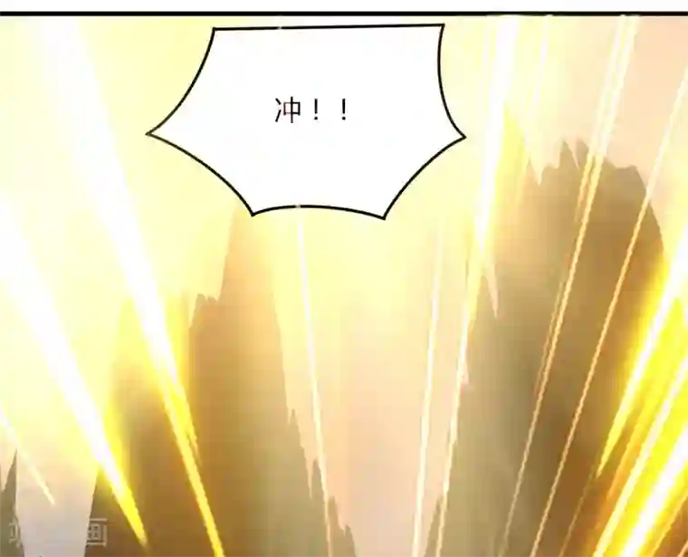 剑仁第62话 这也行？