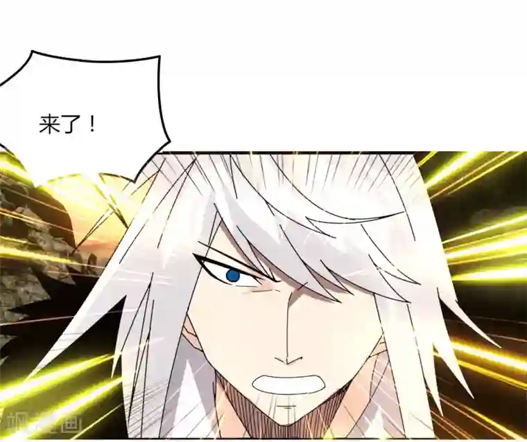 剑仁第62话 这也行？