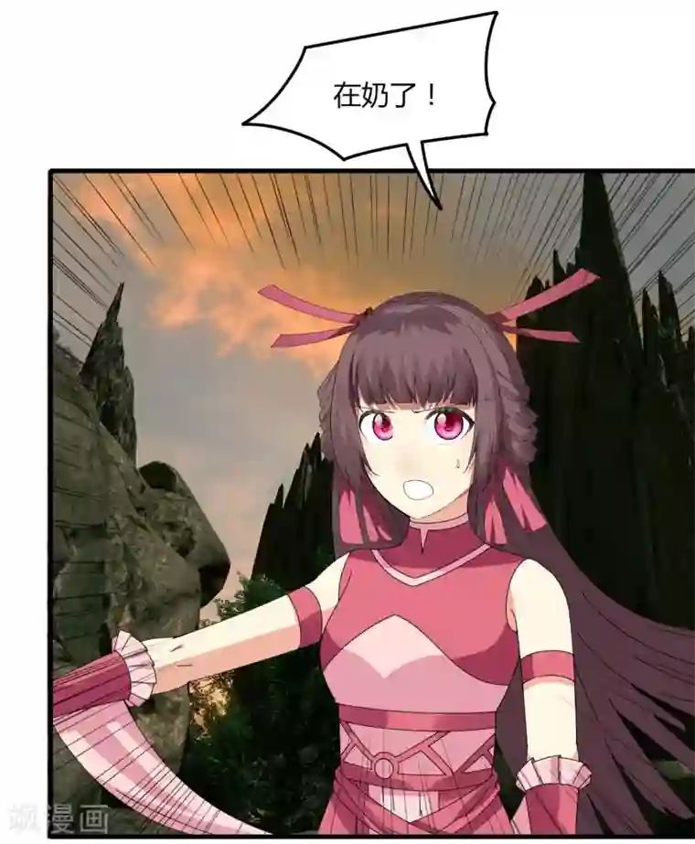 剑仁第62话 这也行？