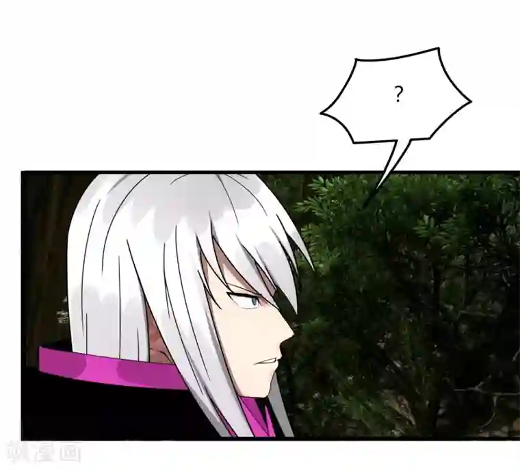 剑仁第62话 这也行？