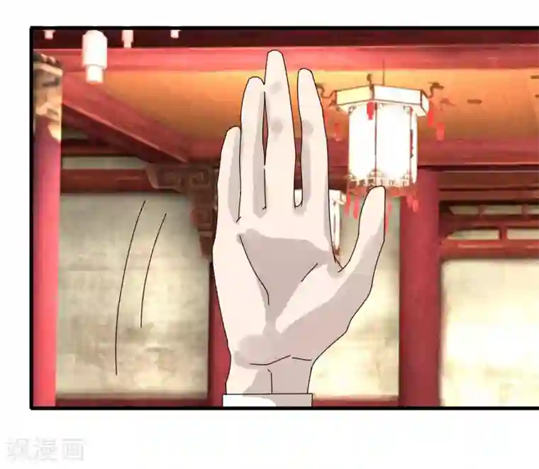 剑仁第64话 我就比你多出一毛