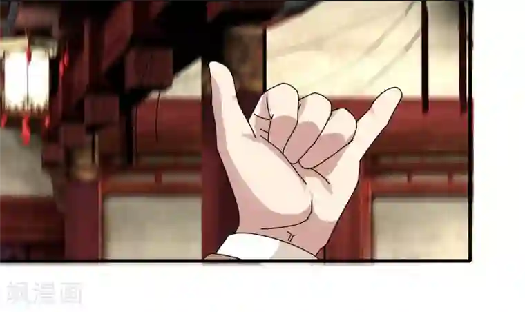 剑仁第65话 100万起个步