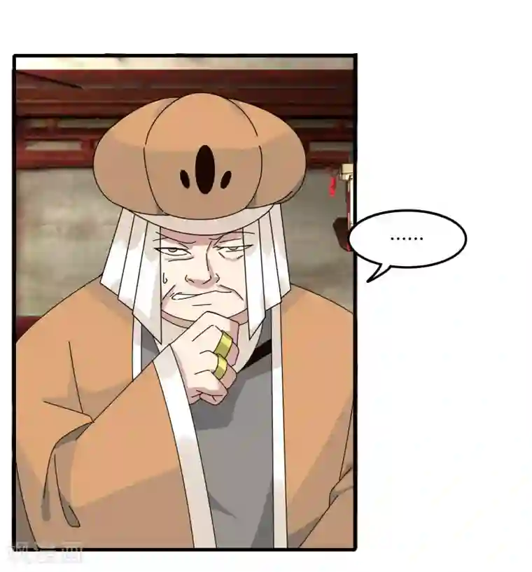 剑仁第65话 100万起个步