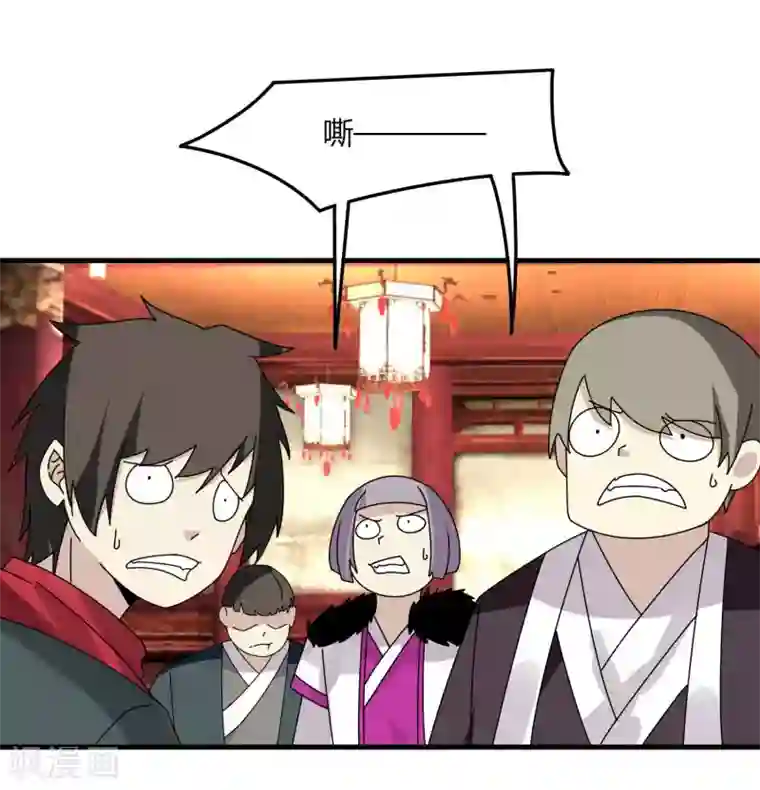 剑仁第65话 100万起个步