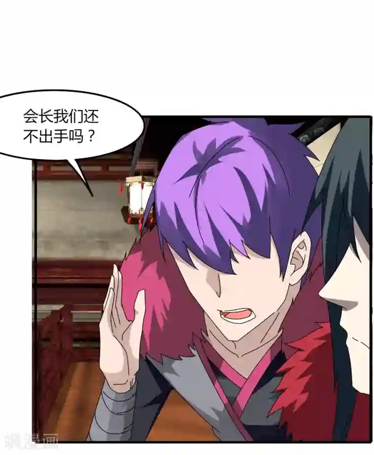 剑仁第65话 100万起个步