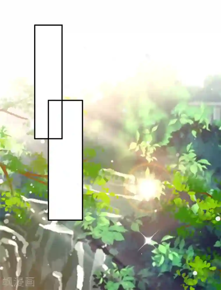 宫廷团宠升职记第118话 哪里来的神仙哥哥？