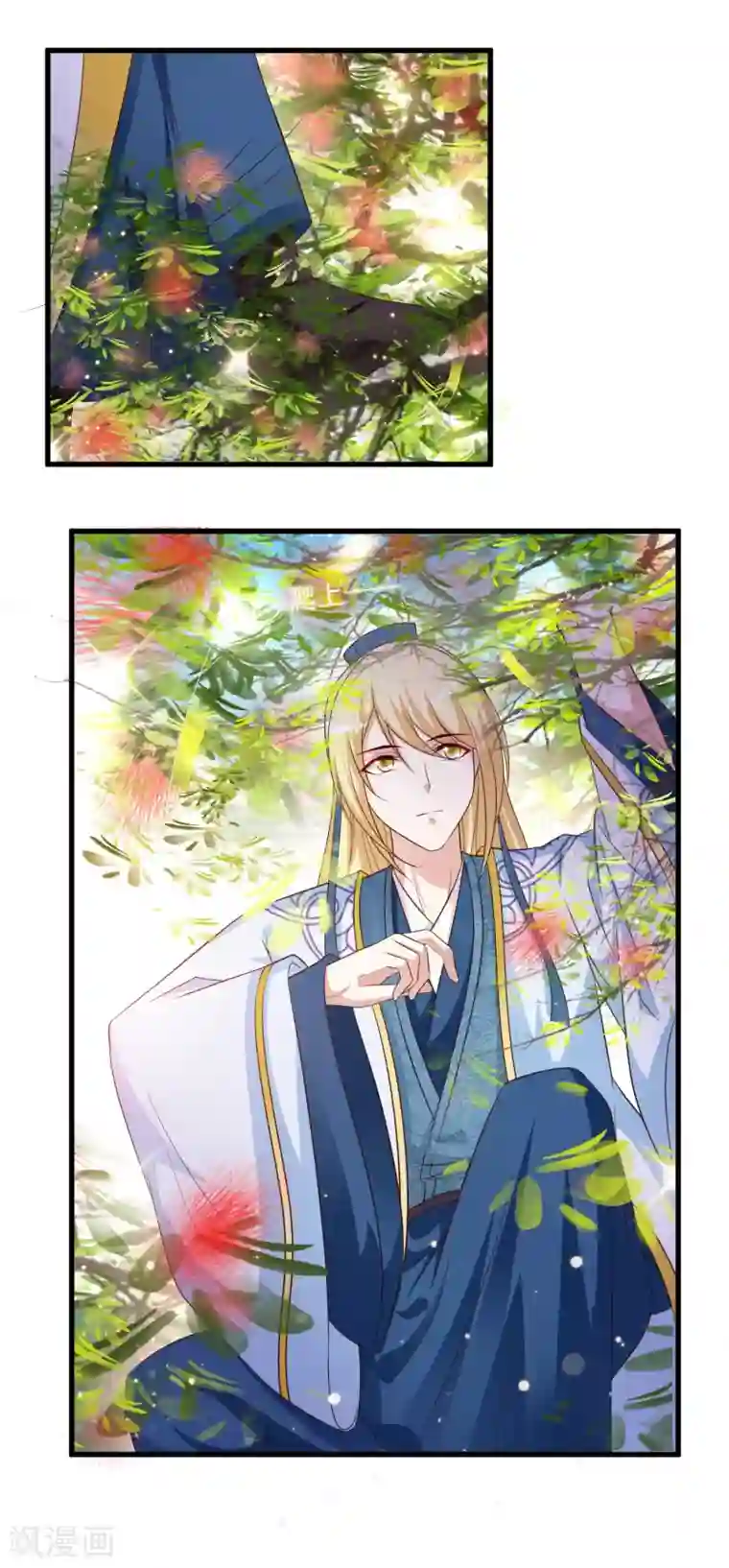 宫廷团宠升职记第118话 哪里来的神仙哥哥？