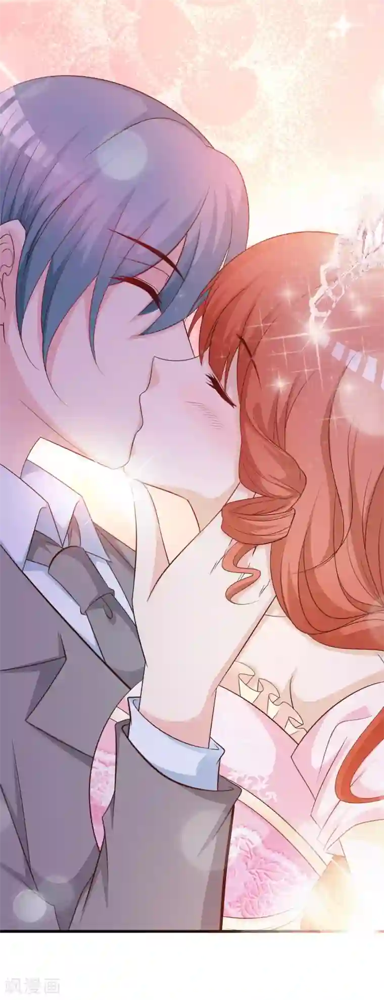 宫廷团宠升职记免费番外 橙橙公主的成人礼舞伴