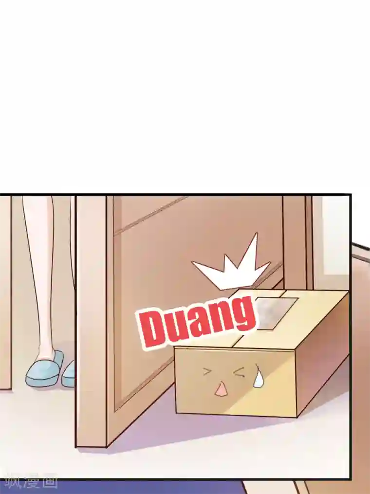 宫廷团宠升职记第1话 魔镜魔镜，带我穿越