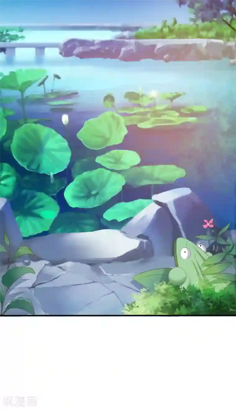 宫廷团宠升职记第1话 魔镜魔镜，带我穿越