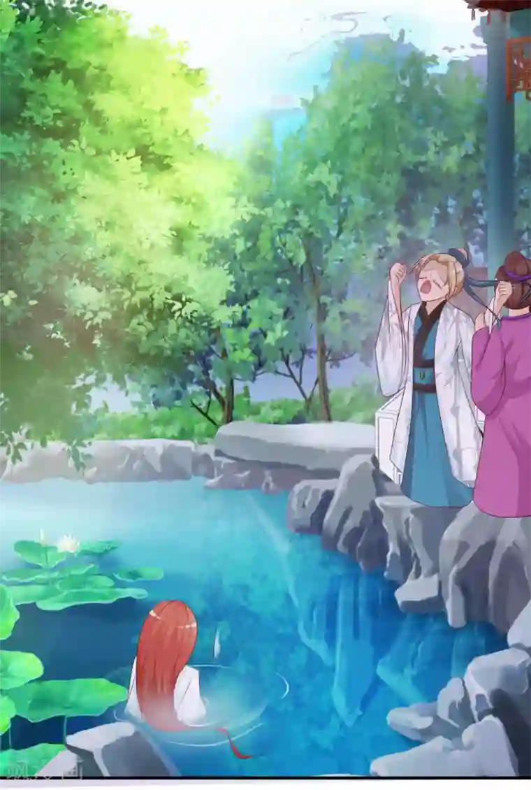 宫廷团宠升职记第1话 魔镜魔镜，带我穿越