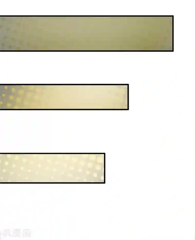 宫廷团宠升职记第1话 魔镜魔镜，带我穿越