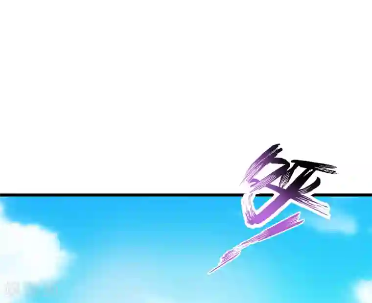 宫廷团宠升职记第2话 这个后宫有点猛