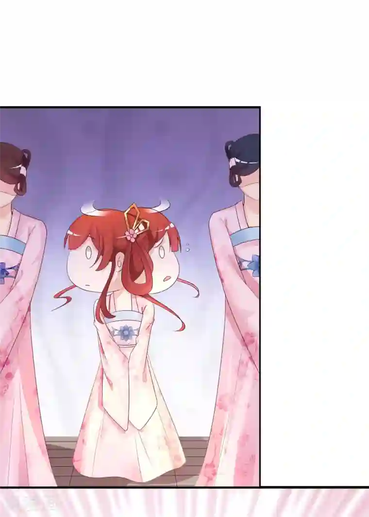 宫廷团宠升职记第2话 这个后宫有点猛