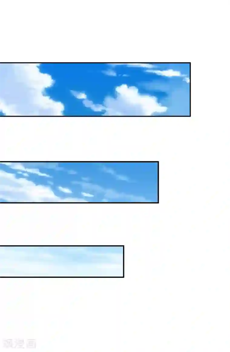 宫廷团宠升职记第2话 这个后宫有点猛