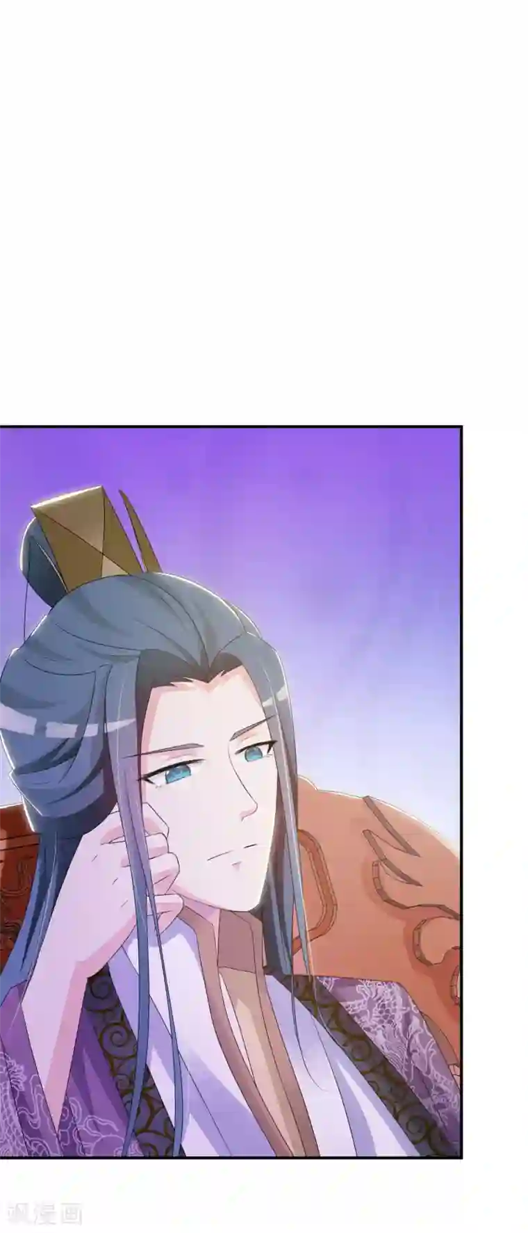 宫廷团宠升职记第2话 这个后宫有点猛