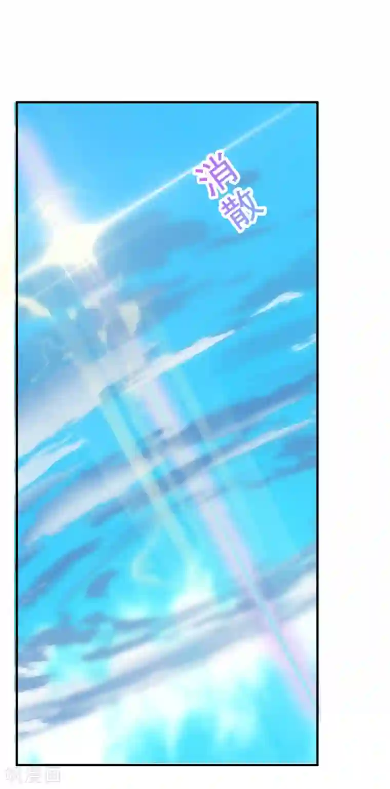 吵架被赶出来裸体番号第3话 不，这不是穿越的正确打开方式！