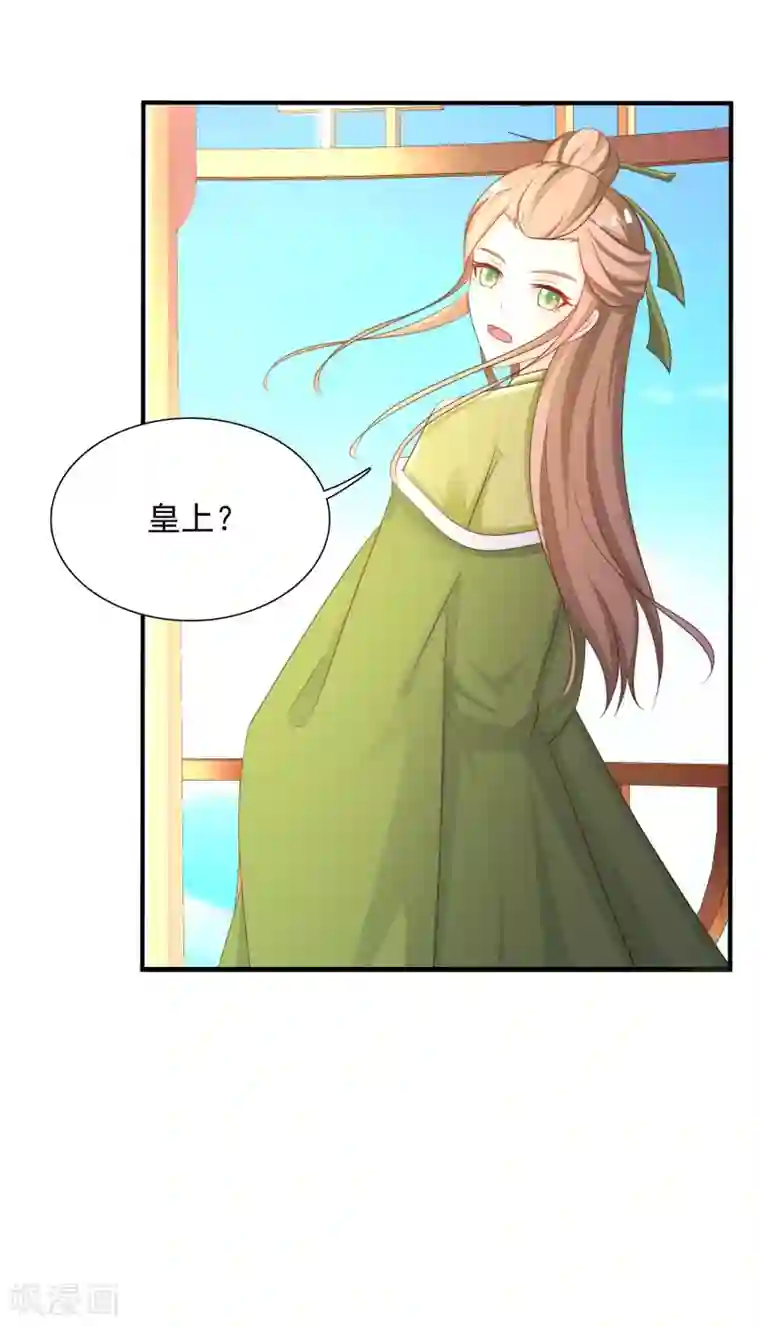 吵架被赶出来裸体番号第3话 不，这不是穿越的正确打开方式！