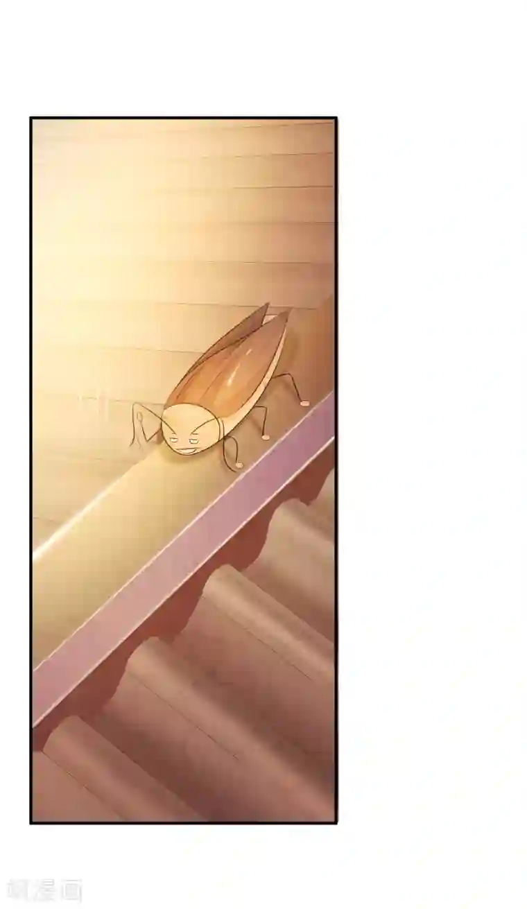 吵架被赶出来裸体番号第3话 不，这不是穿越的正确打开方式！