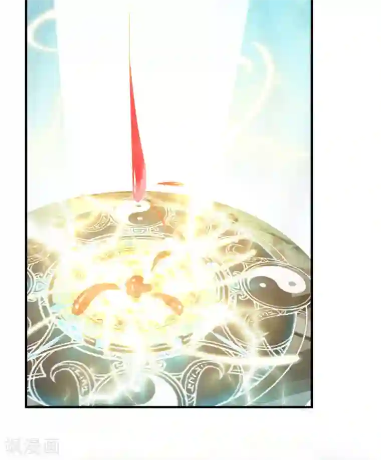 吵架被赶出来裸体番号第3话 不，这不是穿越的正确打开方式！