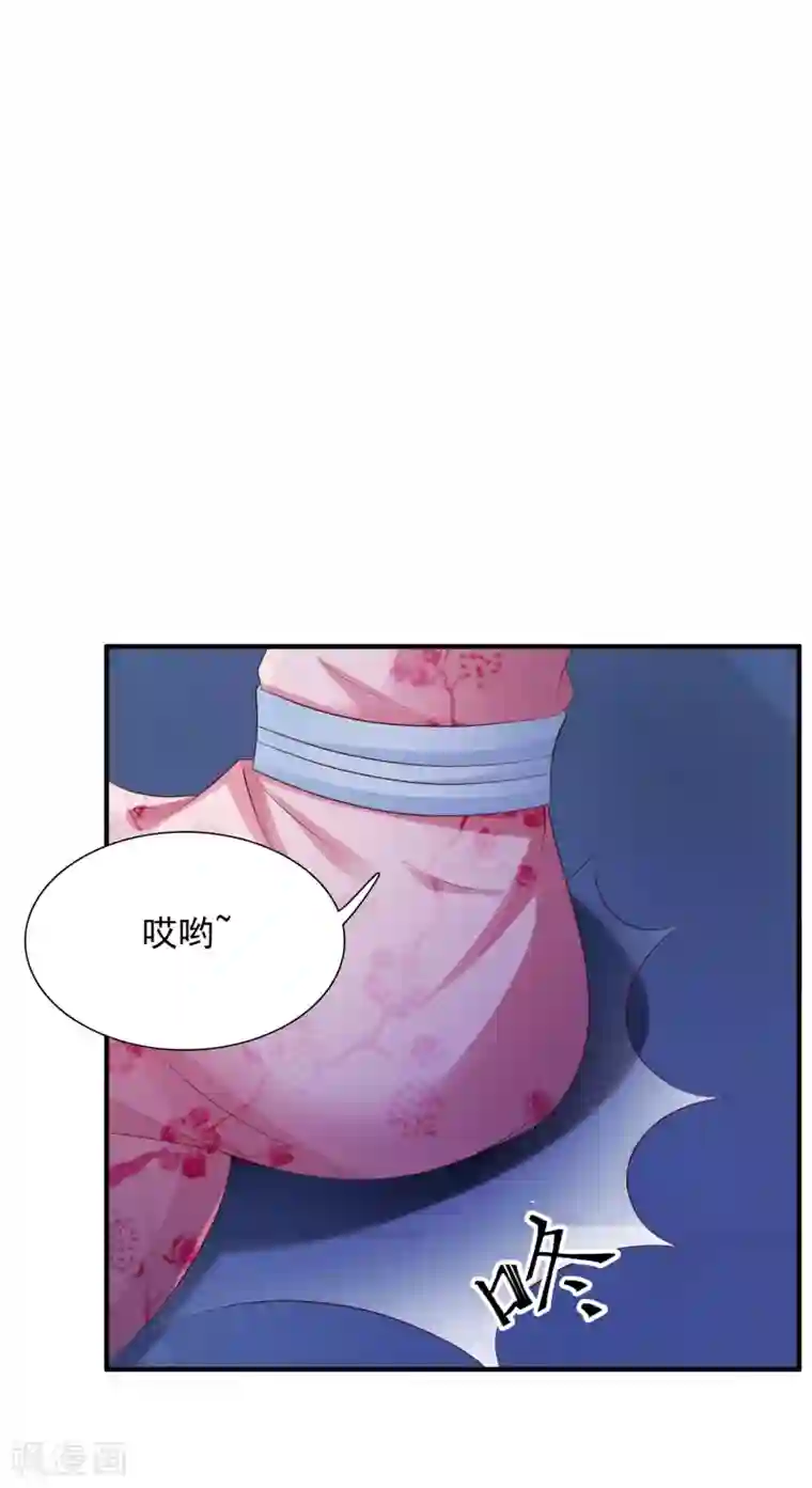 宫廷团宠升职记第4话 艰难的穿越生活