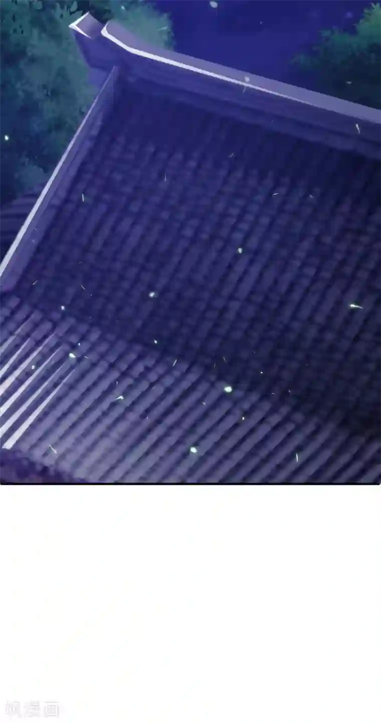 宫廷团宠升职记第4话 艰难的穿越生活