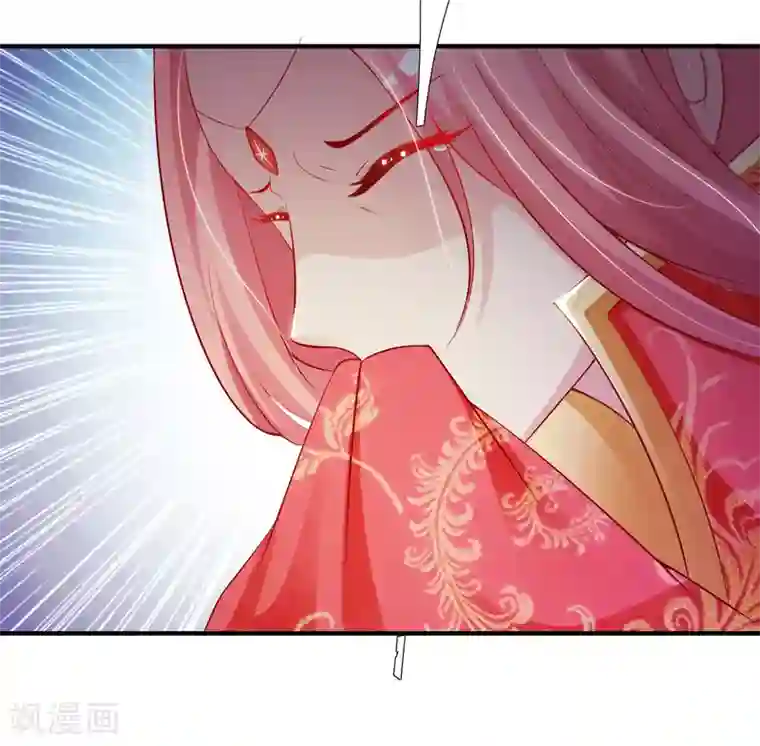 宫廷团宠升职记第7话 开始上位计划