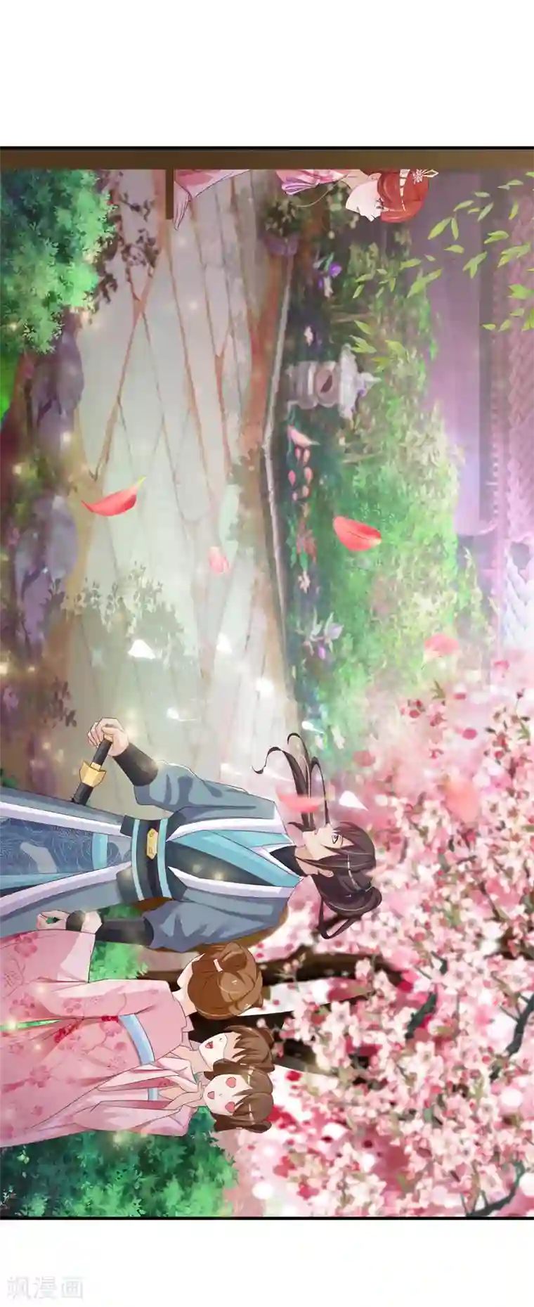 宫廷团宠升职记第11话 这个帅男人有点傻？